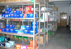 ��ɽ��ˮ�t(y��)ˎ���޹�˾3