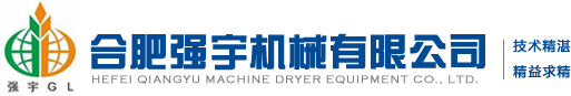  電加熱烘干機(jī)的維護(hù)小竅門(mén)