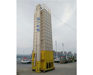 5HQY-15烘干機(jī)